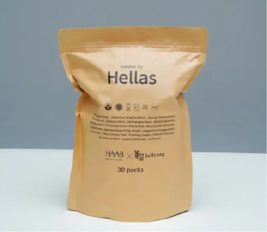 Hellas