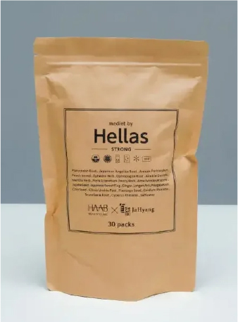 Hellas strong